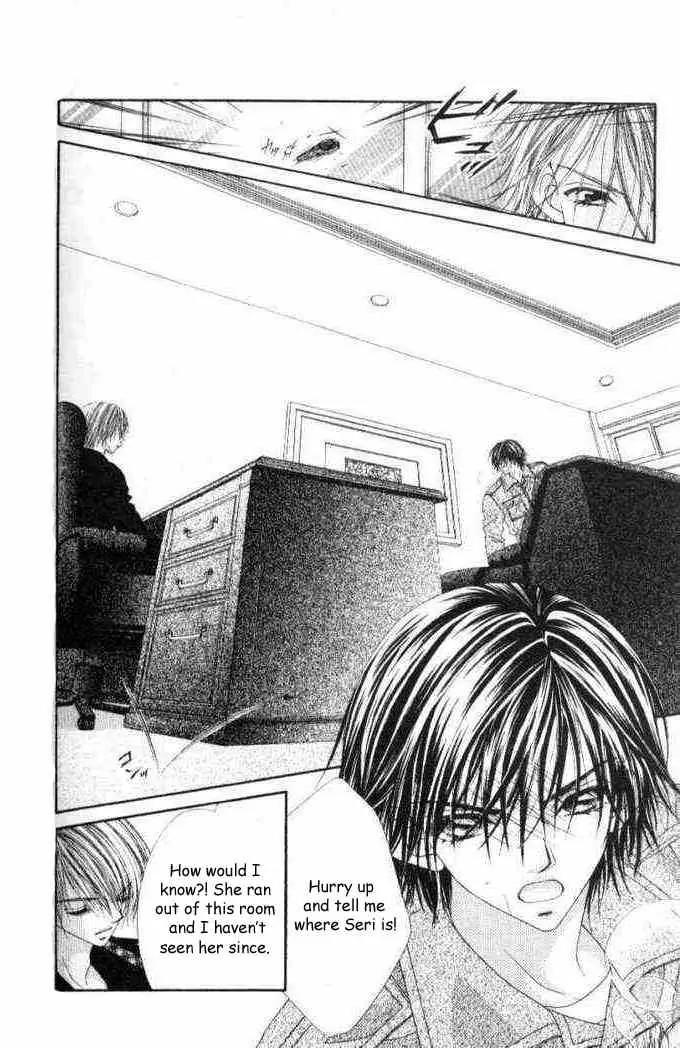Ren-ai Shijou Shugi Chapter 35 page 5 - Chapter 35