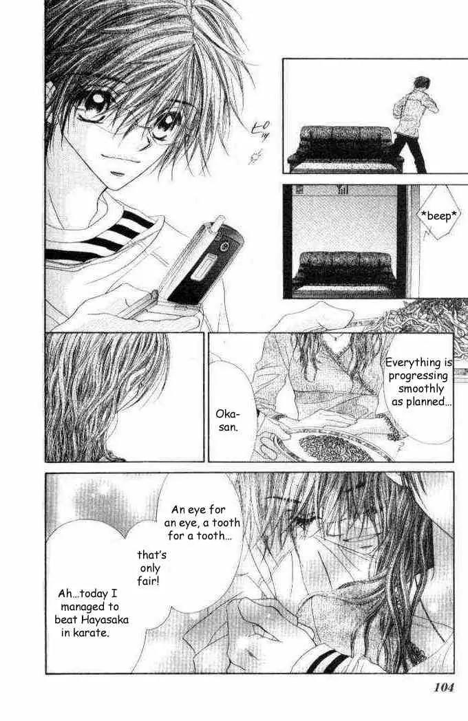 Ren-ai Shijou Shugi Chapter 35 page 7 - Chapter 35