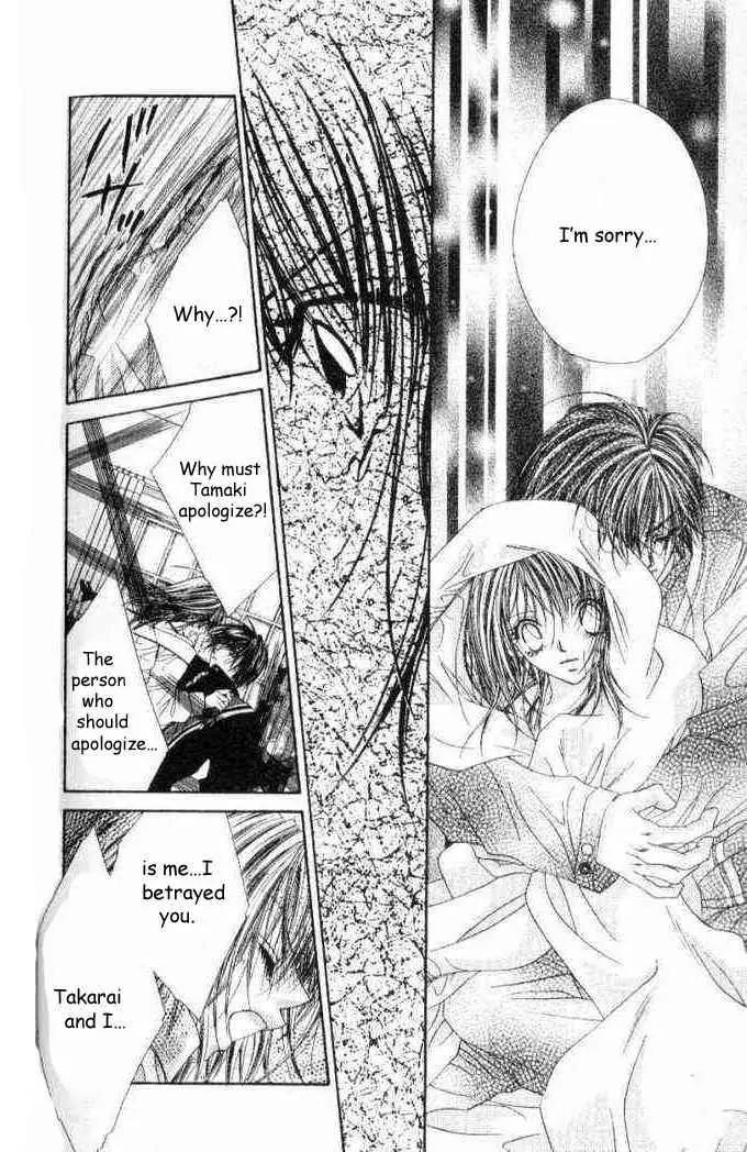 Ren-ai Shijou Shugi Chapter 36 page 11 - Chapter 36