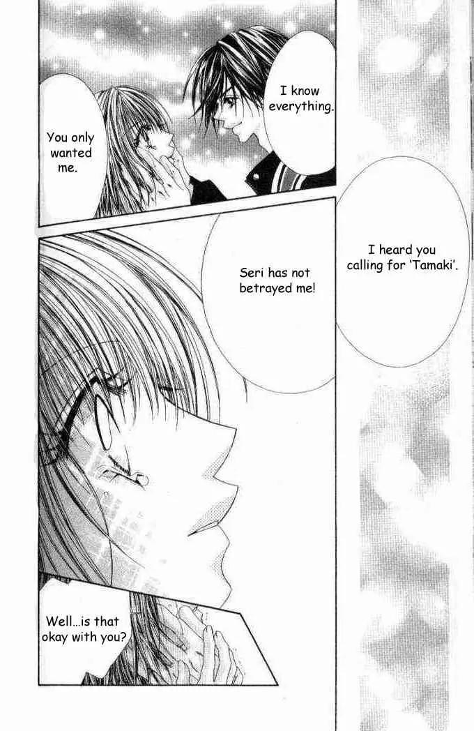 Ren-ai Shijou Shugi Chapter 36 page 13 - Chapter 36
