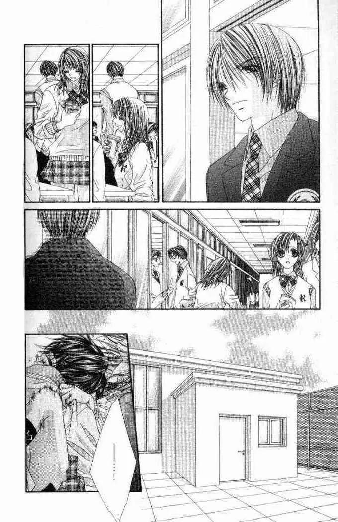 Ren-ai Shijou Shugi Chapter 36 page 22 - Chapter 36