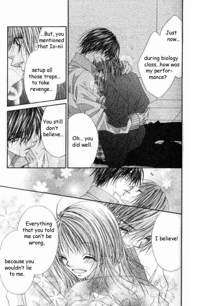 Ren-ai Shijou Shugi Chapter 36 page 23 - Chapter 36