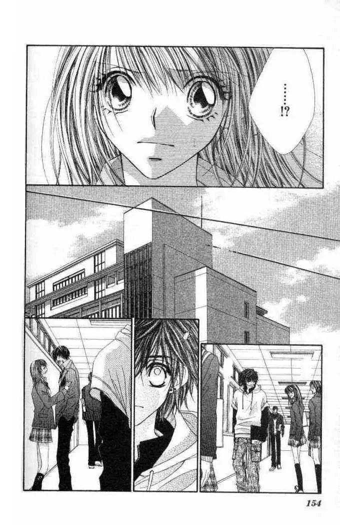Ren-ai Shijou Shugi Chapter 36 page 26 - Chapter 36