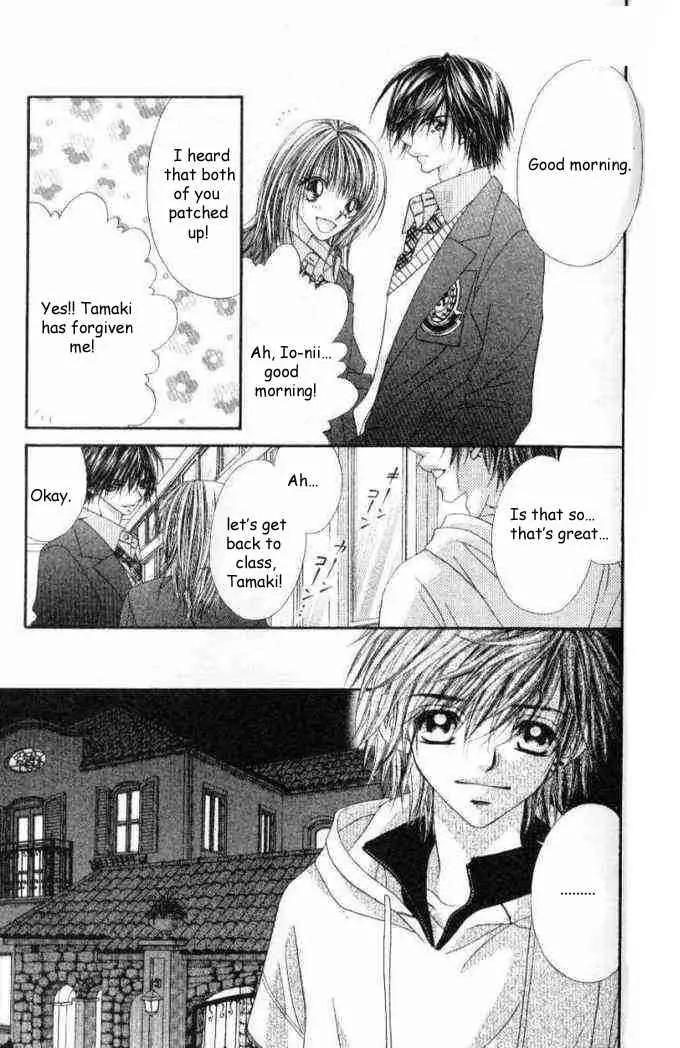 Ren-ai Shijou Shugi Chapter 36 page 27 - Chapter 36