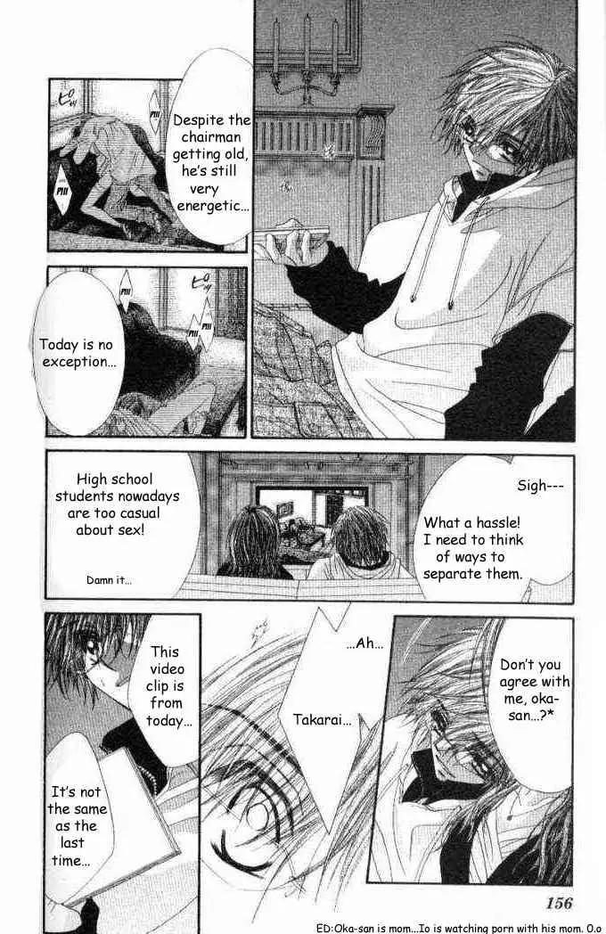 Ren-ai Shijou Shugi Chapter 36 page 28 - Chapter 36