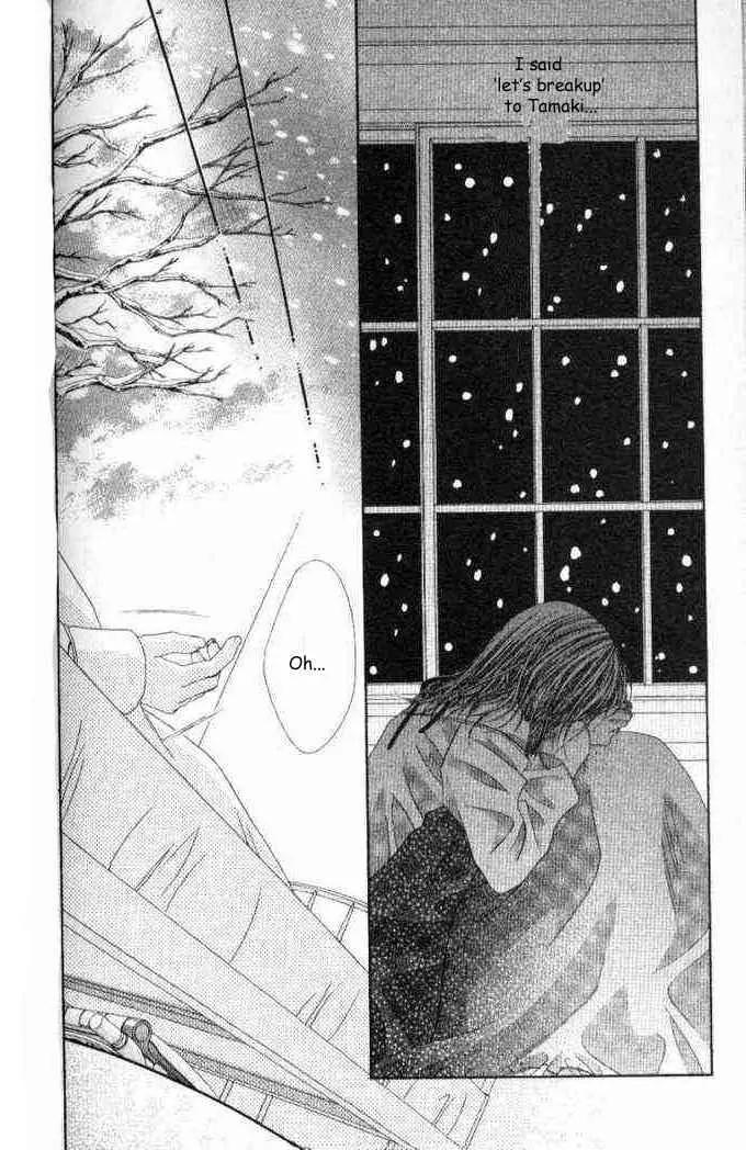 Ren-ai Shijou Shugi Chapter 36 page 3 - Chapter 36