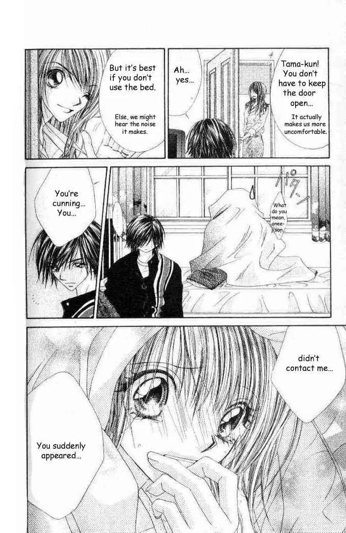 Ren-ai Shijou Shugi Chapter 36 page 7 - Chapter 36