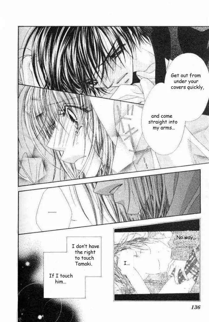 Ren-ai Shijou Shugi Chapter 36 page 9 - Chapter 36