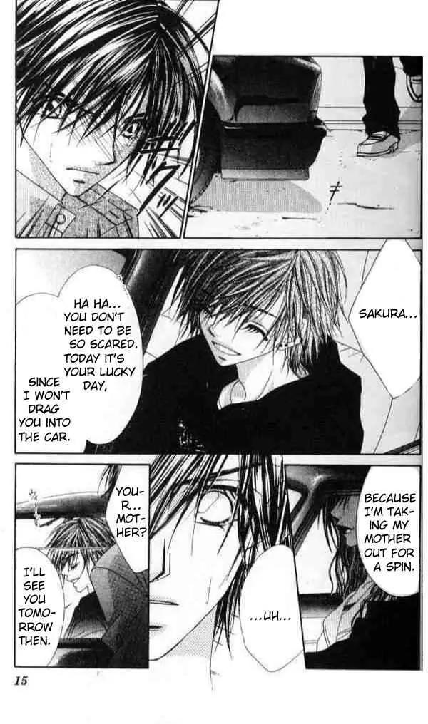 Ren-ai Shijou Shugi Chapter 37 page 10 - Chapter 37