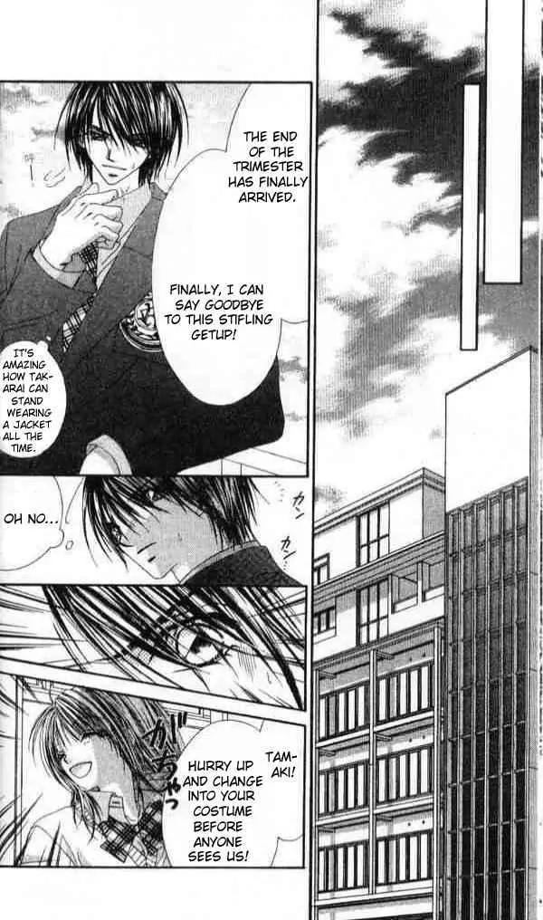 Ren-ai Shijou Shugi Chapter 37 page 15 - Chapter 37