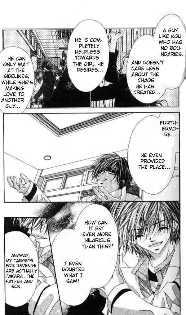 Ren-ai Shijou Shugi Chapter 37 page 18 - Chapter 37