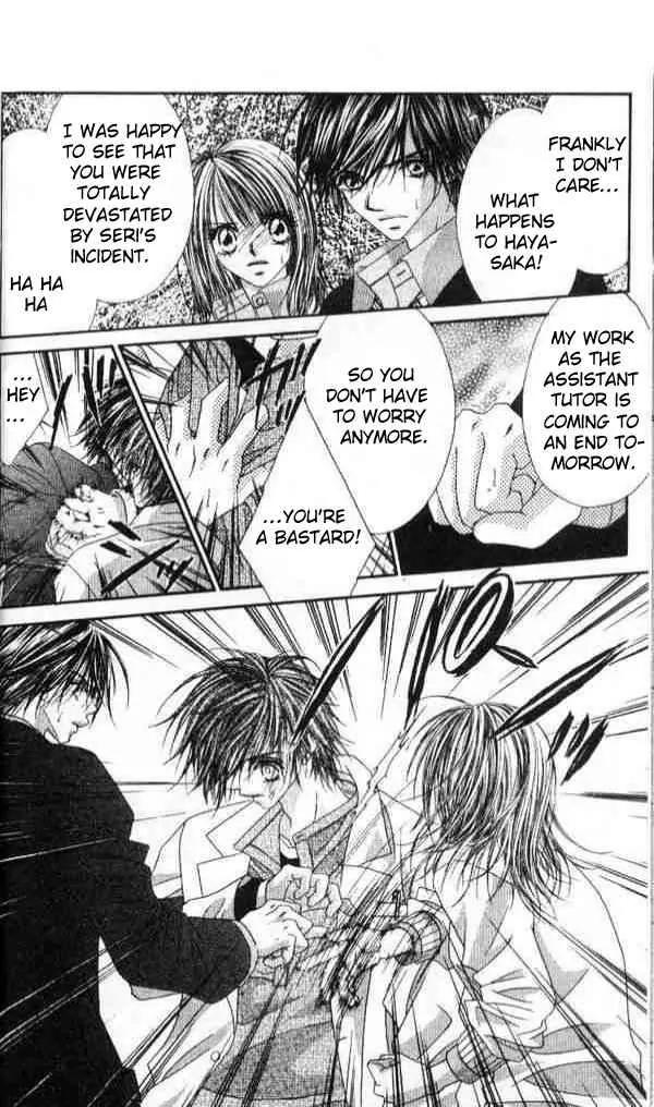 Ren-ai Shijou Shugi Chapter 37 page 19 - Chapter 37