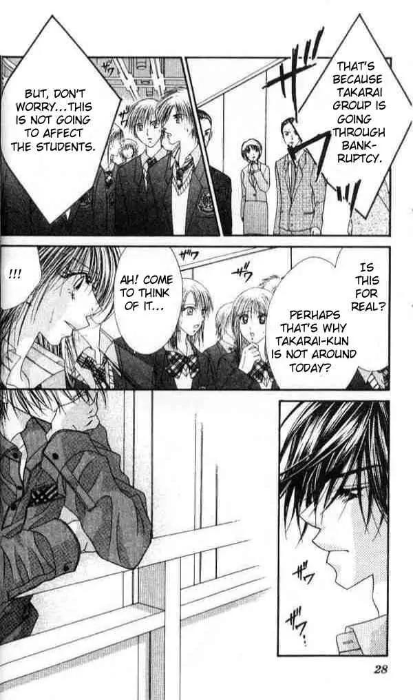 Ren-ai Shijou Shugi Chapter 37 page 23 - Chapter 37