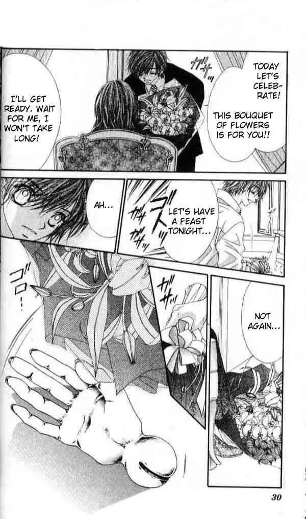 Ren-ai Shijou Shugi Chapter 37 page 25 - Chapter 37