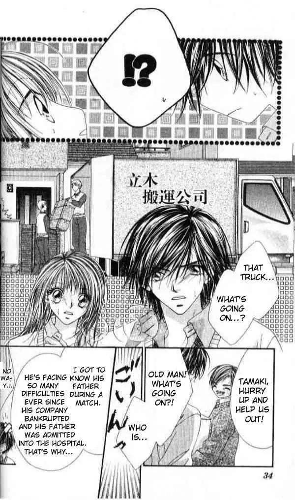 Ren-ai Shijou Shugi Chapter 37 page 29 - Chapter 37