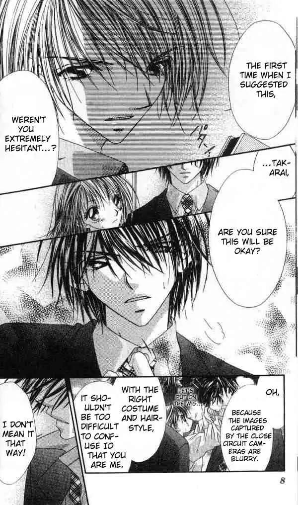 Ren-ai Shijou Shugi Chapter 37 page 3 - Chapter 37