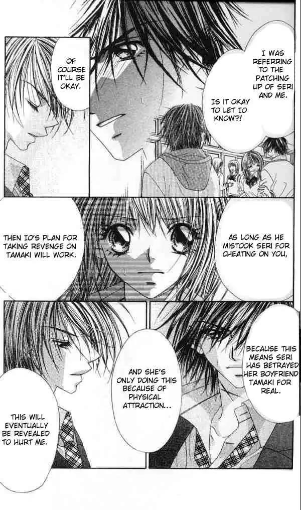 Ren-ai Shijou Shugi Chapter 37 page 4 - Chapter 37