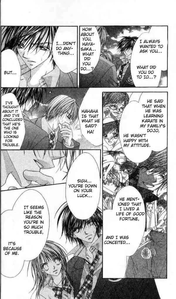 Ren-ai Shijou Shugi Chapter 37 page 5 - Chapter 37