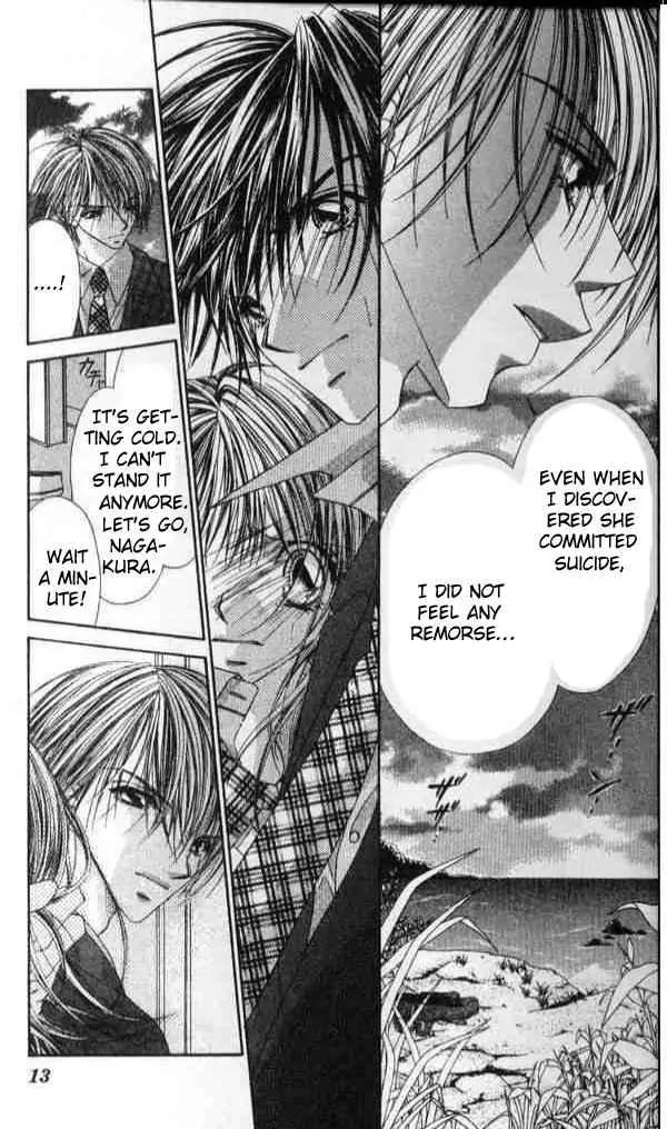 Ren-ai Shijou Shugi Chapter 37 page 8 - Chapter 37