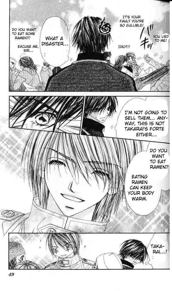 Ren-ai Shijou Shugi Chapter 38 page 14 - Chapter 38