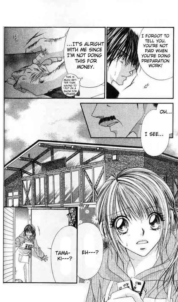 Ren-ai Shijou Shugi Chapter 38 page 17 - Chapter 38