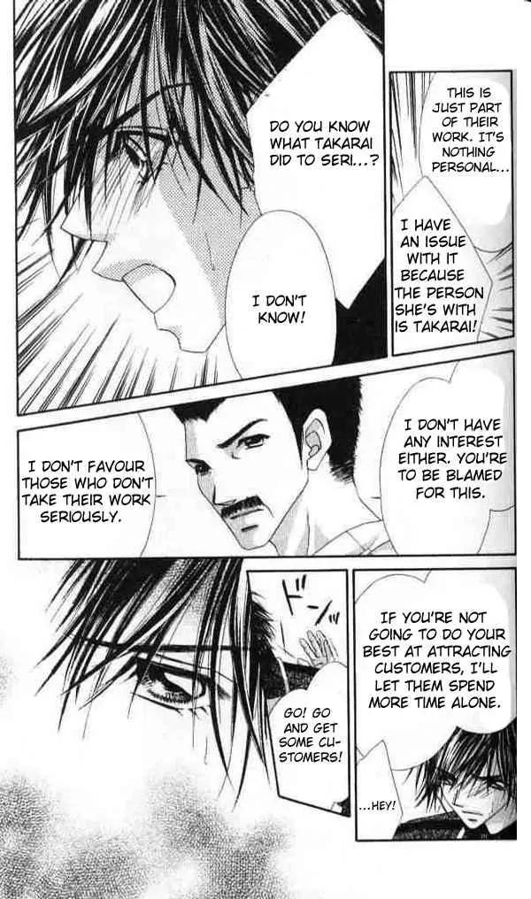 Ren-ai Shijou Shugi Chapter 38 page 20 - Chapter 38