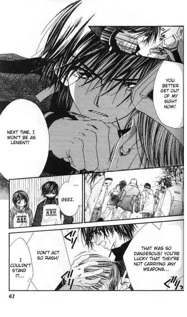 Ren-ai Shijou Shugi Chapter 38 page 26 - Chapter 38