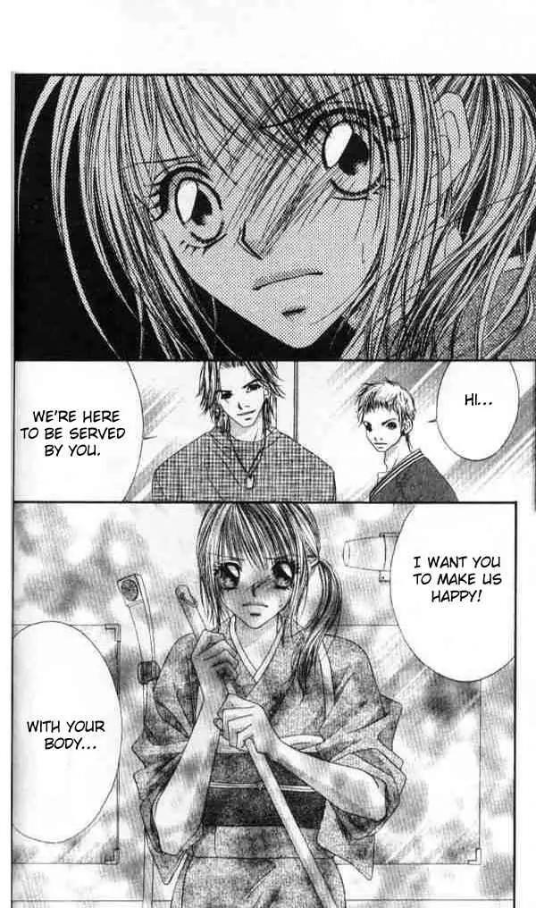 Ren-ai Shijou Shugi Chapter 38 page 29 - Chapter 38