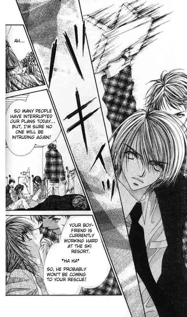 Ren-ai Shijou Shugi Chapter 39 page 11 - Chapter 39