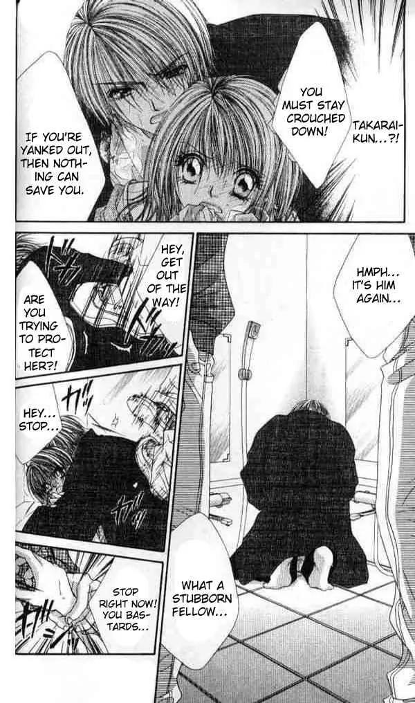 Ren-ai Shijou Shugi Chapter 39 page 13 - Chapter 39