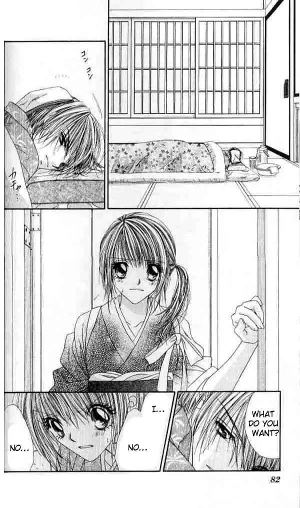 Ren-ai Shijou Shugi Chapter 39 page 17 - Chapter 39