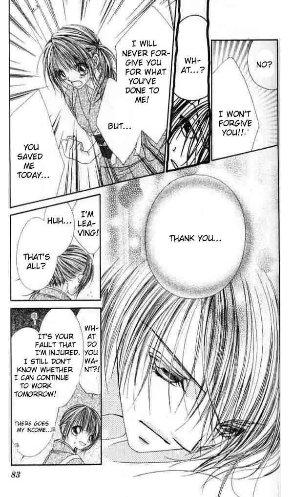 Ren-ai Shijou Shugi Chapter 39 page 18 - Chapter 39