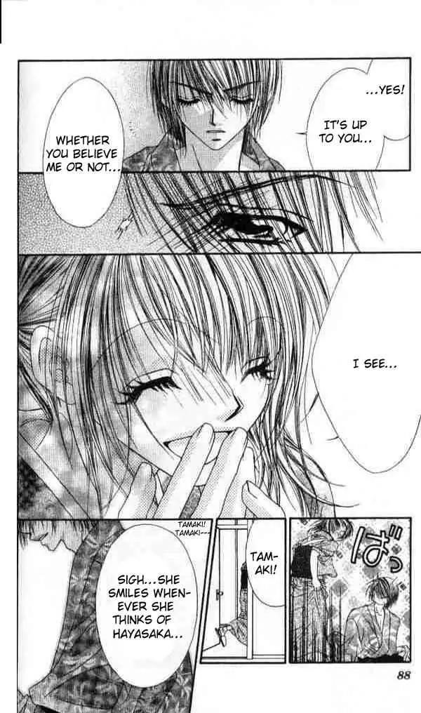 Ren-ai Shijou Shugi Chapter 39 page 23 - Chapter 39