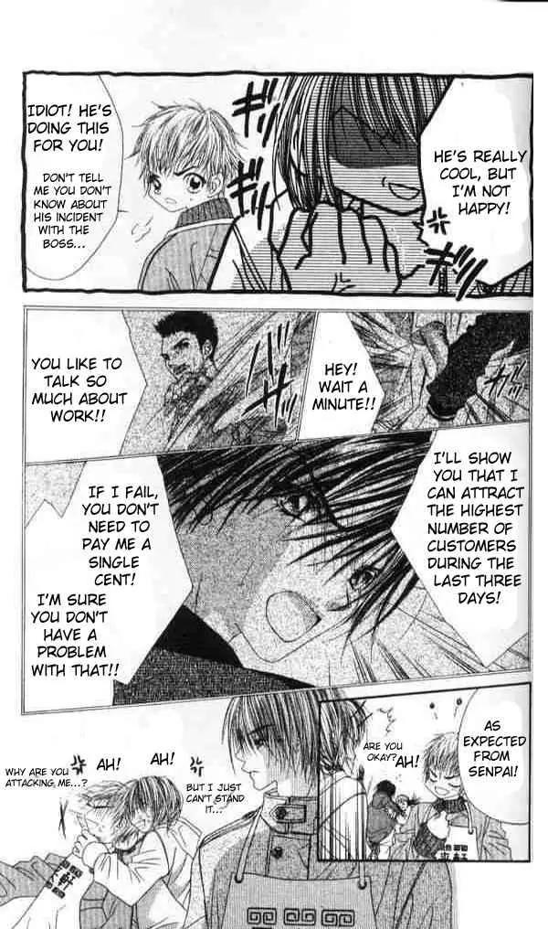 Ren-ai Shijou Shugi Chapter 39 page 26 - Chapter 39