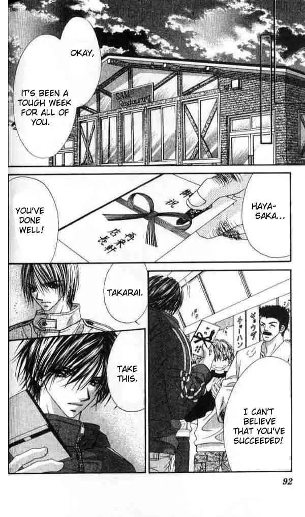 Ren-ai Shijou Shugi Chapter 39 page 27 - Chapter 39