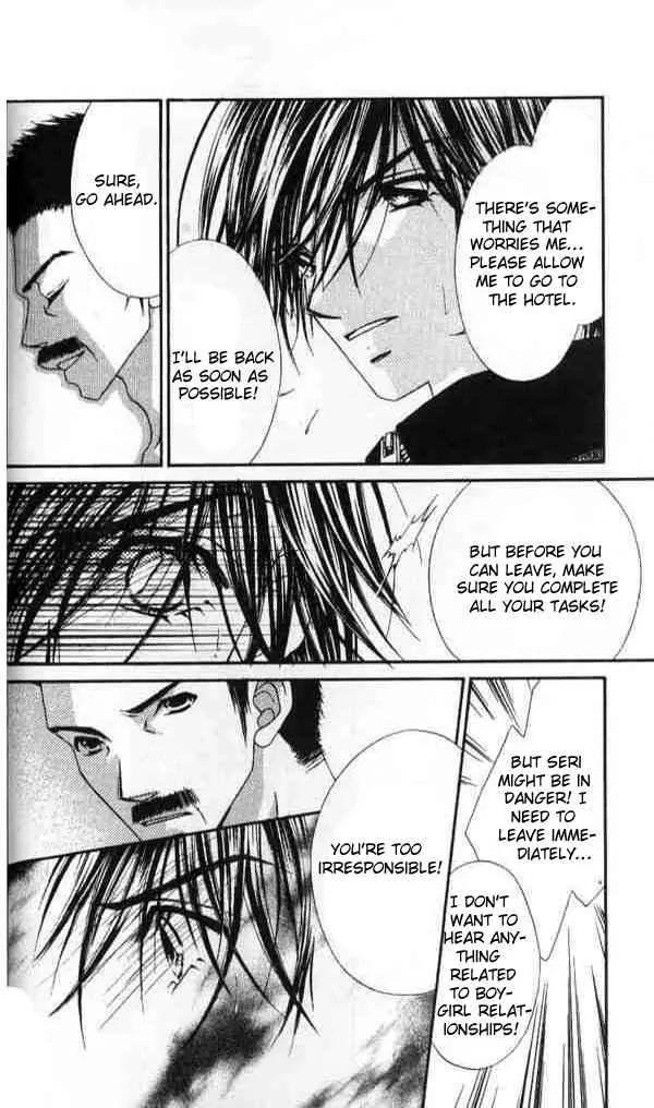Ren-ai Shijou Shugi Chapter 39 page 3 - Chapter 39