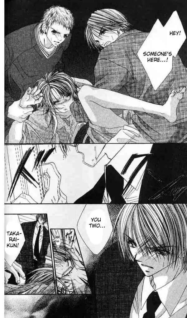 Ren-ai Shijou Shugi Chapter 39 page 7 - Chapter 39