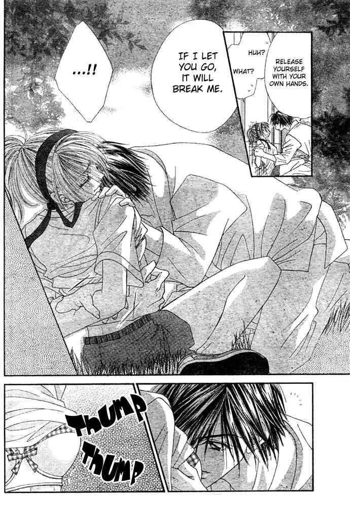 Ren-ai Shijou Shugi Chapter 4 page 10 - Chapter 4