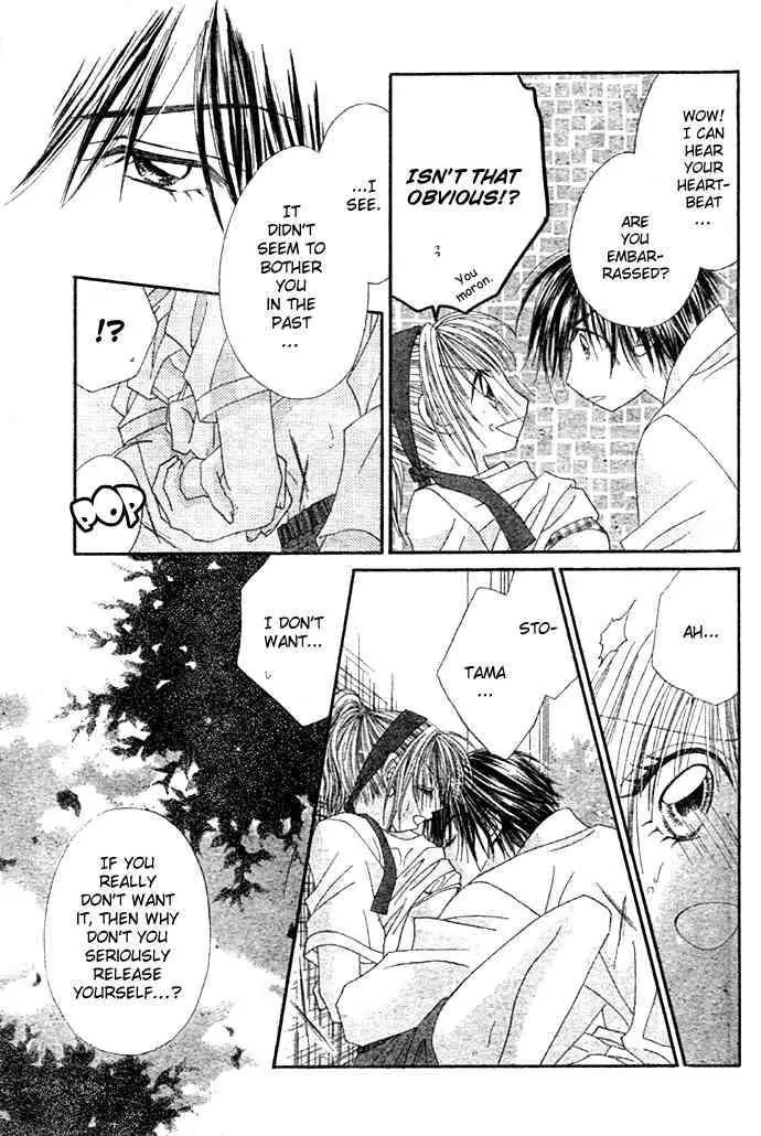 Ren-ai Shijou Shugi Chapter 4 page 11 - Chapter 4