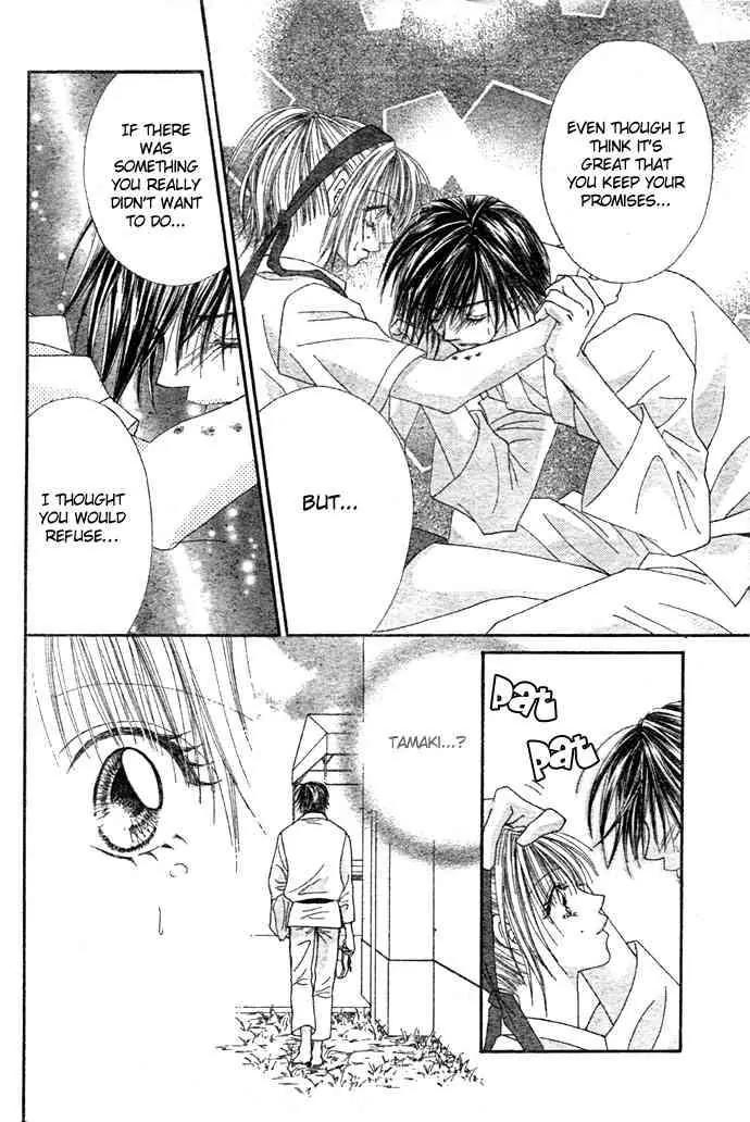 Ren-ai Shijou Shugi Chapter 4 page 14 - Chapter 4