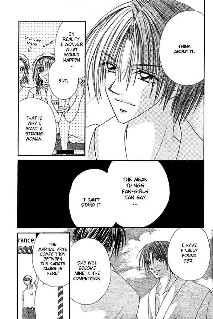 Ren-ai Shijou Shugi Chapter 4 page 17 - Chapter 4