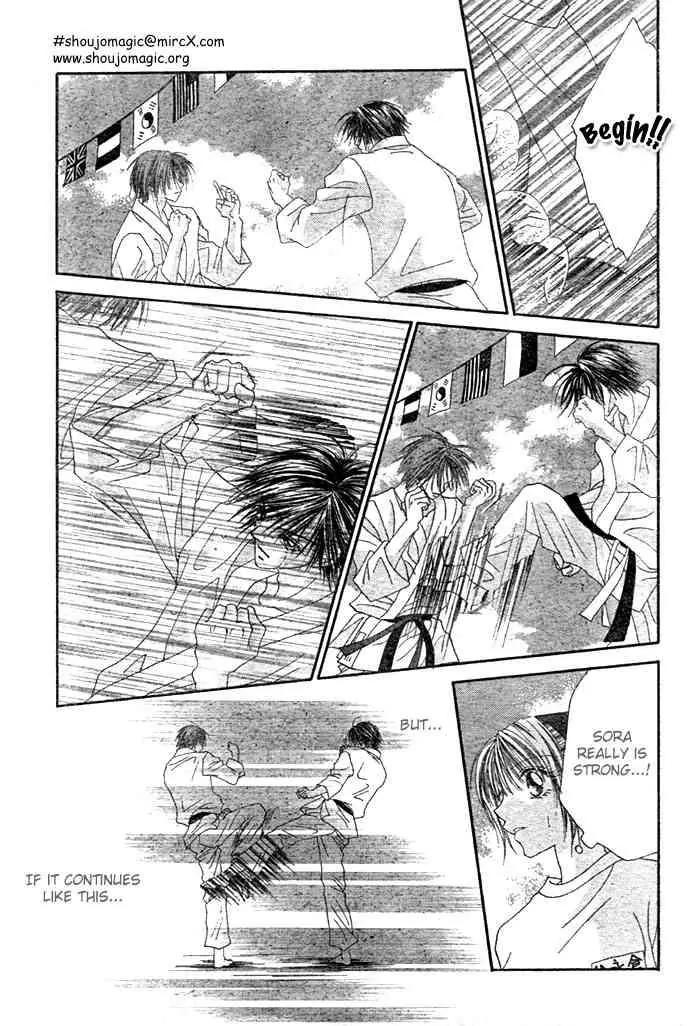 Ren-ai Shijou Shugi Chapter 4 page 19 - Chapter 4