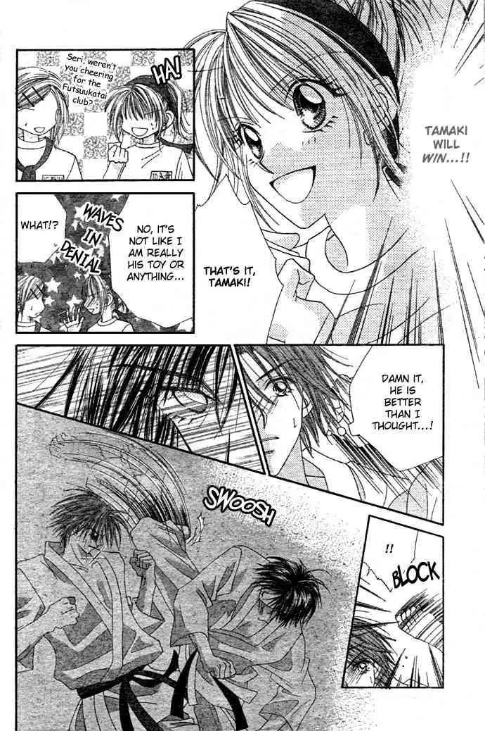 Ren-ai Shijou Shugi Chapter 4 page 20 - Chapter 4
