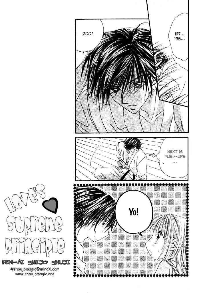 Ren-ai Shijou Shugi Chapter 4 page 25 - Chapter 4