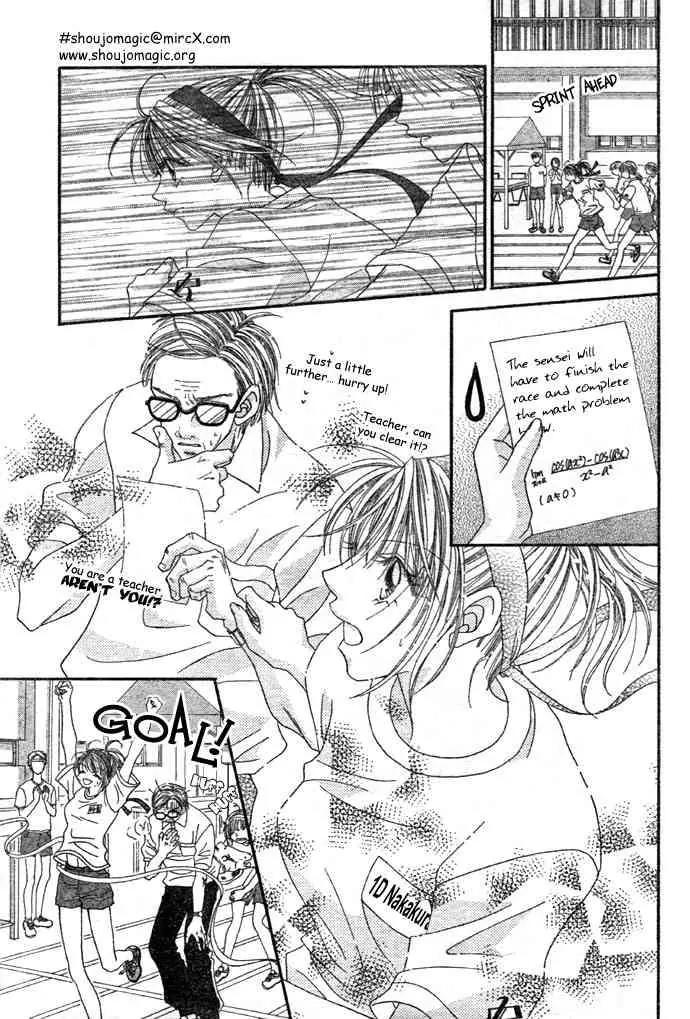 Ren-ai Shijou Shugi Chapter 4 page 3 - Chapter 4