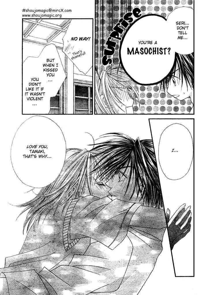 Ren-ai Shijou Shugi Chapter 4 page 31 - Chapter 4