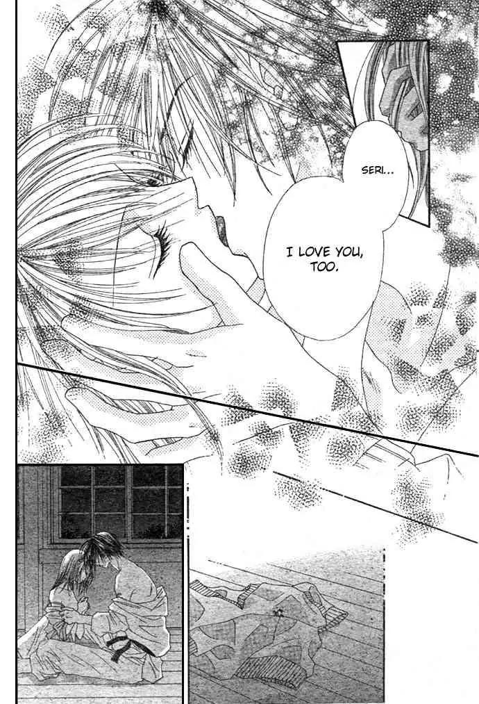 Ren-ai Shijou Shugi Chapter 4 page 32 - Chapter 4