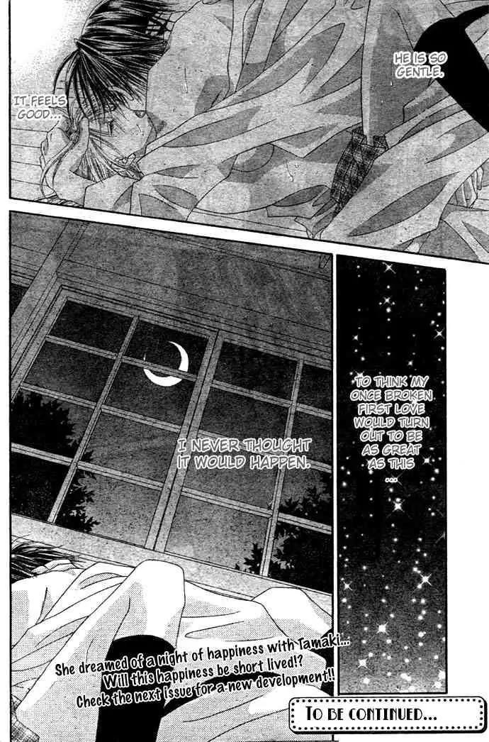 Ren-ai Shijou Shugi Chapter 4 page 34 - Chapter 4