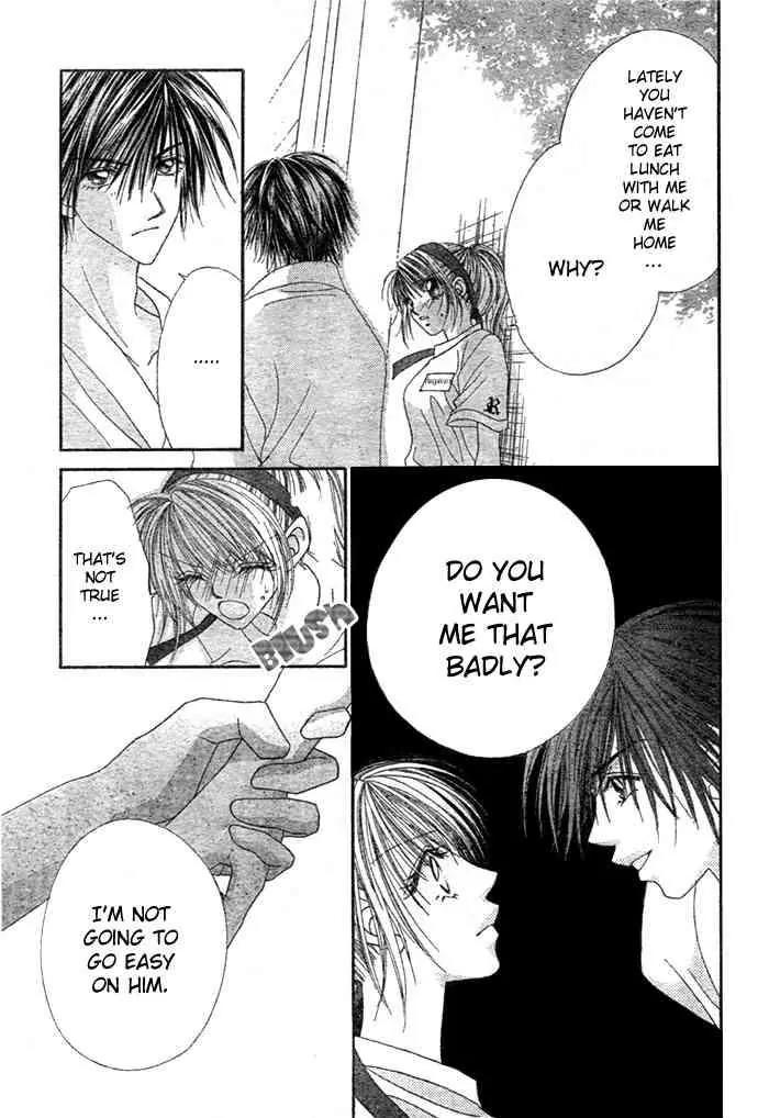 Ren-ai Shijou Shugi Chapter 4 page 7 - Chapter 4
