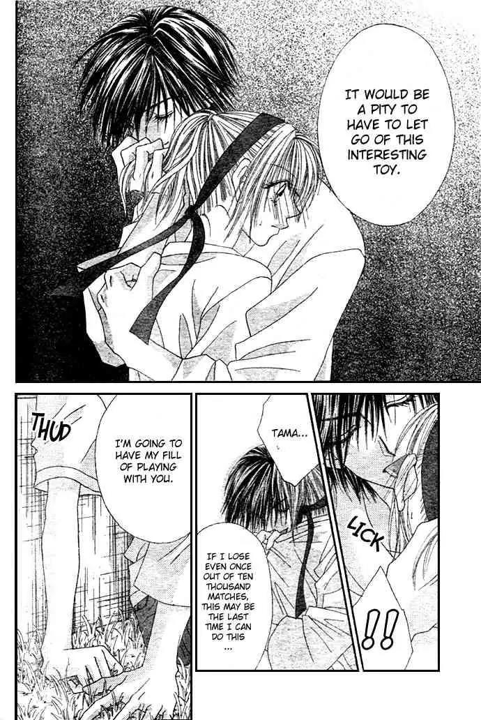 Ren-ai Shijou Shugi Chapter 4 page 8 - Chapter 4